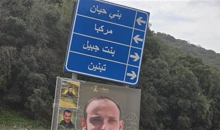 عاجل من الجنوب.. قنابل إسرائيلية قرب مركز للجيش!