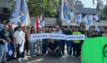 بسبب قرار لوزير الداخلية.. تحرّك شعبي في زغرتا