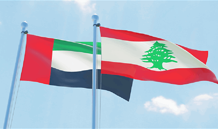 لبنان يعود إلى الإمارات وأول الغيث رفع الحظر