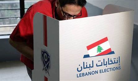 &quot;كلمة السر&quot; الانتخابية لم تصدر بعد 