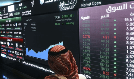 تراجع جماعي بالبورصة السعودية 