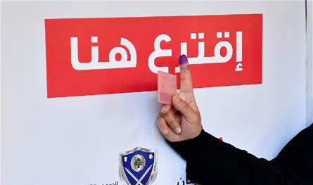بلديات جبل لبنان: النتائج ترسم مشهداً جديداً
