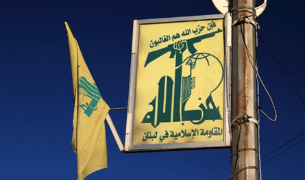 ماكينة حزب الله في جبل لبنان شكرت أهالي المنطقة على مساهمتهم في إتمام الانتخابات