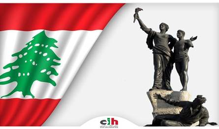 لمناسبة ذكرى 6 أيار.. ملتقى التأثير المدني: إستشهدوا ليحيا لبنان!