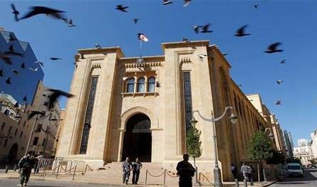 &quot;حقوق الإنسان النيابية&quot; تبدأ تلقي ترشيحات لهيئة المفقودين والمخفيين قسراً