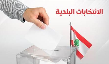 أخطاء يتفاجأ بها المواطنون... هذه أبرزها
