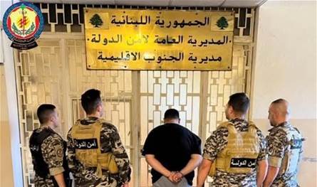  بجرم النصب والاحتيال.. مطلوب في قبضة أمن الدولة