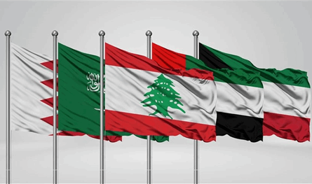 انفراجة خليجية لبنانية.. عين على الإصلاح والاستقرار