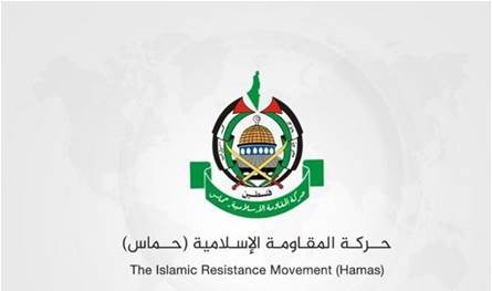 بعد استهدافه فجراً في صيدا.. حماس تنعى خالد أحمد الأحمد
