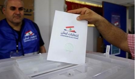 تحذير في ظل الانتخابات.. خطوة قد تؤدي إلى السجن 3 سنوات!