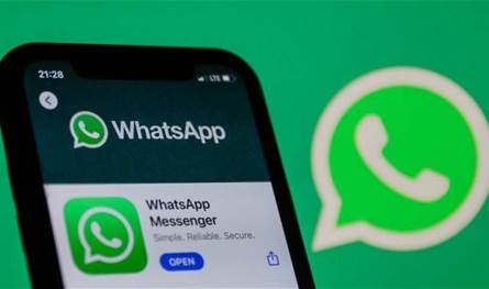 حكم يلزم شركة تجسس بسداد 167 مليون دولار لتطبيق &quot;واتساب&quot;