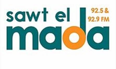 انقطع البث فجأة.. حريق في مبنى اذاعة صوت المدى (فيديو)