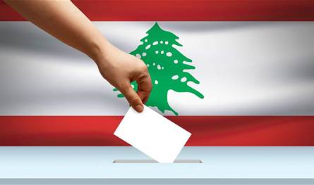 فوز بلدية مزرعة سجد في قضاء الهرمل بالتزكية