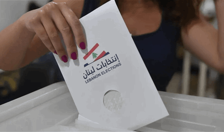 اعلان لائحة &quot;أهل وعهد&quot; في بلدة الدورة - عكار