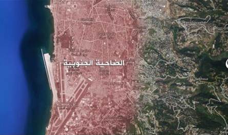 في الضاحية الجنوبية.. هذا ما صادرته &quot;الريجي&quot; 