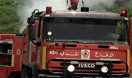  لضمان سلامة المواطنين.. إليكم هذا البيان من الدفاع المدني!