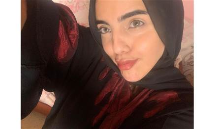 غادرت منزلها ولم تعد... هل من يعرف عنها شيئاً؟