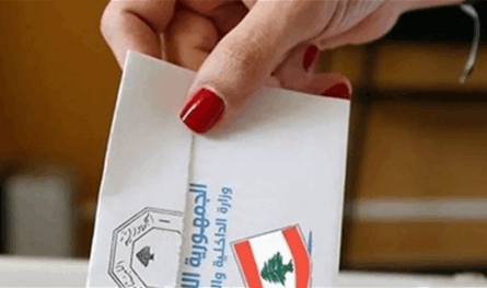 فتور في العلاقة لا يُلغي التعاون الانتخابي