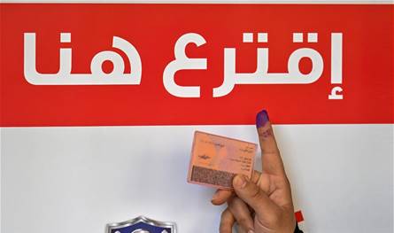 الاقتراع يتواصل.. هذه آخر أرقام نسب الإقتراع في الشمال