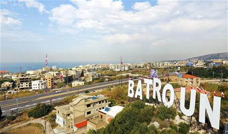 في البترون.. مؤتمر لـ&quot;التيار&quot;  ظهر اليوم