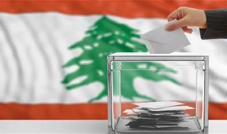 نائب اقترع بجواز السفر... أين بطاية هويّته؟