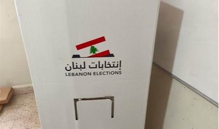 إنتخابات الشمال &quot;حامية&quot; جداً.. إشكالات واقتراع &quot;دون المتوقع&quot;!