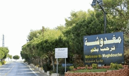 يوم طبي مجاني في مغدوشة