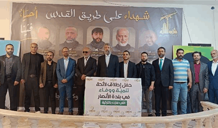 في بلدة الأنصار البقاعية.. فوز لائحة &quot;التنمية والوفاء&quot; بالتزكية
