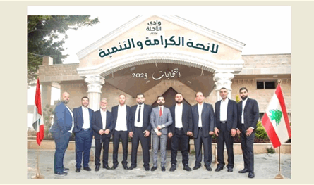 فوز لائحة &quot;الكرامة والتنمية&quot; في وادي النحلة - قضاء طرابلس