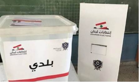 بعد ضجّة حول فتح صناديق إقتراع في طرابلس.. &quot;الداخلية&quot; تكشف الحقيقة