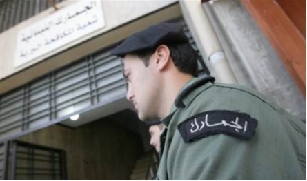 في لبنان.. &quot;عناصر جمركية&quot; تنتظر &quot;الفرج&quot;!