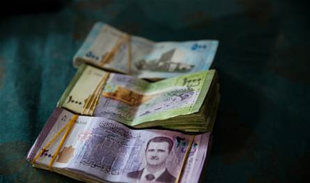 بالصورة... المصرف المركزي السوري يرفع سعر الليرة مقابل الدولار