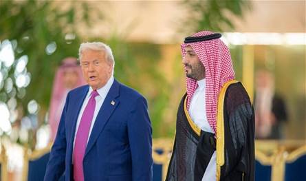 هل تُقدّم السعودية إستثمارات بتريليون دولار لترامب؟