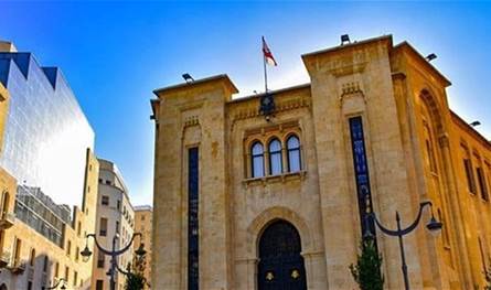 لجنة الإدارة والعدل تواصل مناقشة قانون الوساطة وتقرّ أحكامًا جديدة