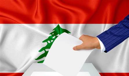 وضع الإقبال يختلف