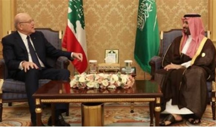 ميقاتي: نحيي الأمير محمد بن سلمان على جهوده لحماية المنطقة