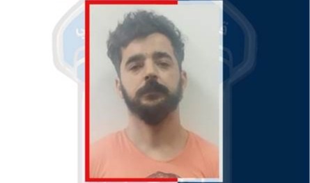 قوى الأمن تُعمّم صورة أحد الموقوفين... هل وقعتم ضحيّة أعماله؟