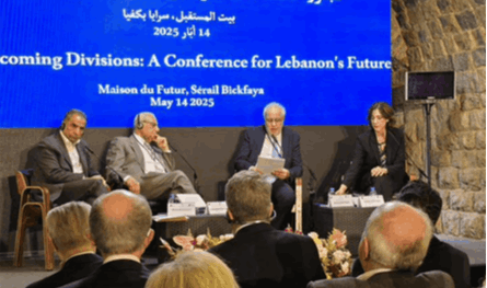 وزير العدل من &quot;بيت المستقبل&quot;: الحرب ليست حلاًّ والمؤسسات العادلة ضمانة للسلام