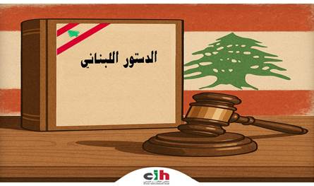 ملتقى التأثير المدني: الدَّولة والدُّستور يُعالجان الهواجِس!