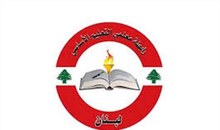 المتعاقدون في التعليم الأساسي: نرى باقتراح النائب حمادة خطوة إيجابية