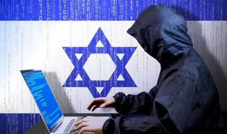 الأمن العام يحذر: لا تتفاعلوا مع هذه الصفحة على &quot;فيسبوك&quot;... يديرها العدو الإسرائيلي!