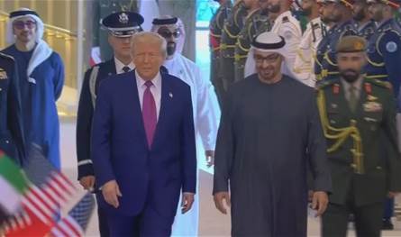 بعد السعوديّة وقطر... ترامب يصل إلى الإمارات