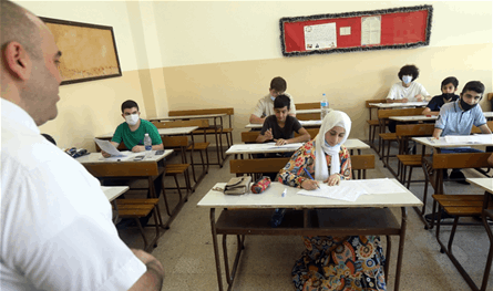 للطلاب.. هل من مواد اختيارية أو تقليص مناهج؟