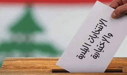 &quot;قرار طاريا&quot;: بلدتنا تحتاج إلى جهود كل أبنائها الخيّرين لتثبّت مكانتها  