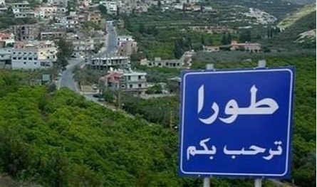 فوز بلدية طورا بالتزكية
