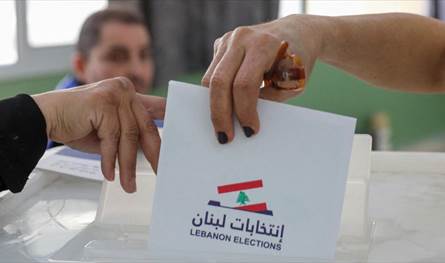 سيطرة سياسيّة... عين الأحزاب على انتخابات الـ2026