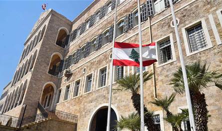 إرباك حكومي في الجلسة
