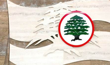 &quot;أزمة قواتية&quot; في بلدة بقاعيّة