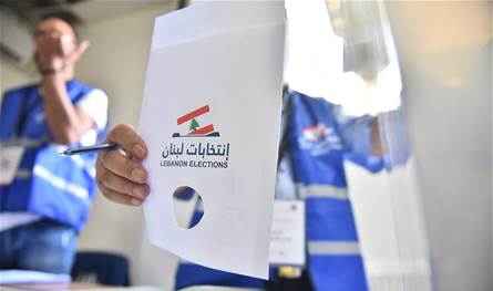 رؤساء الأقلام في قائمقاميتي راشيا والبقاع الغربي تسلموا معدات العملية الانتخابية