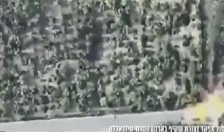 إسرائيل تنشر فيديو للحظة إغتيال قائد في &quot;حزب الله&quot;